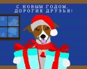 Величкина Елизавета ,  7 кл. 