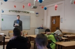 Квест уроки 2018_16