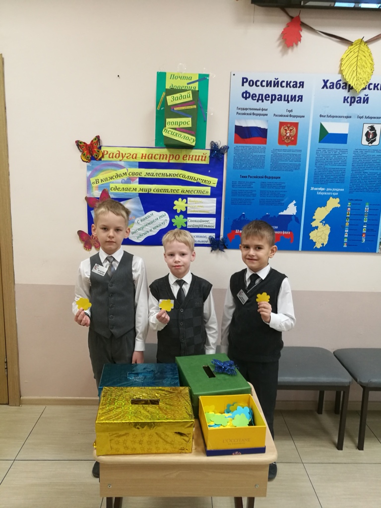 IMG 20171204 091015