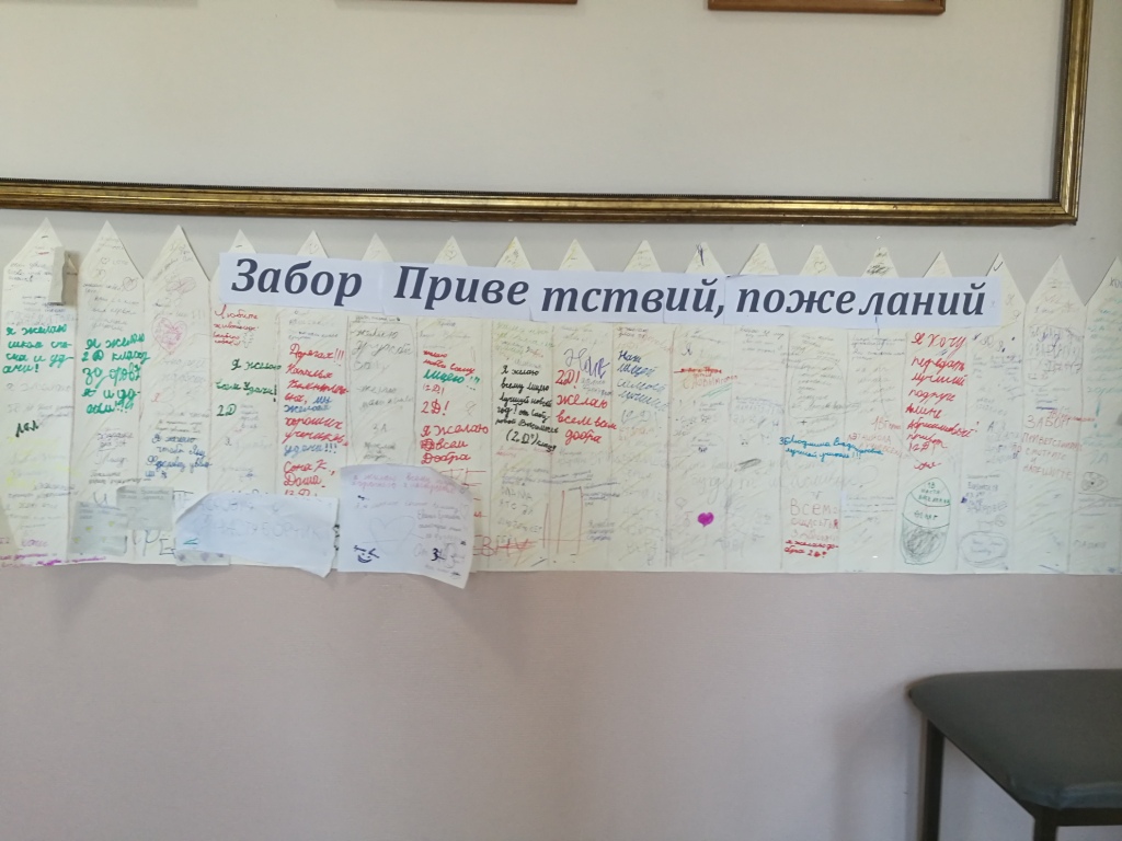 IMG 20171208 141719