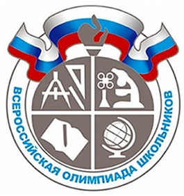 vserossijskaya olimpiada shkolnikov