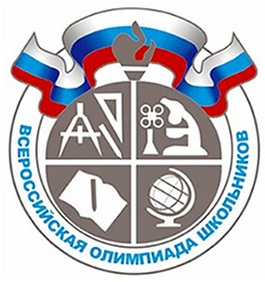 vserossijskaya olimpiada shkolnikov