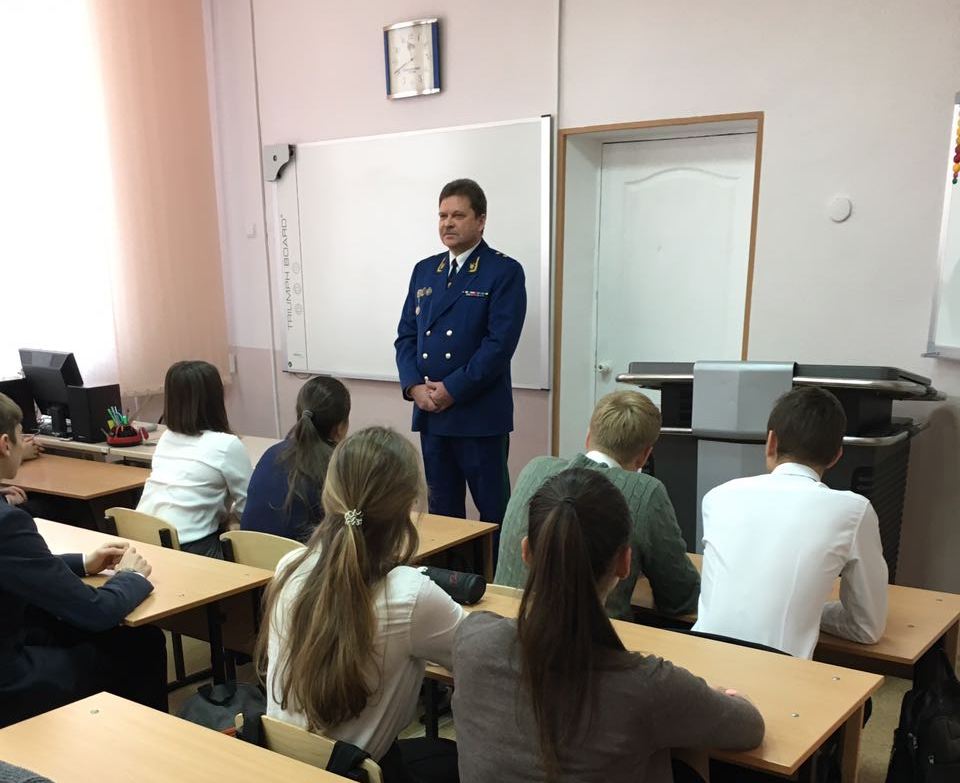 Каплуно .Н.1