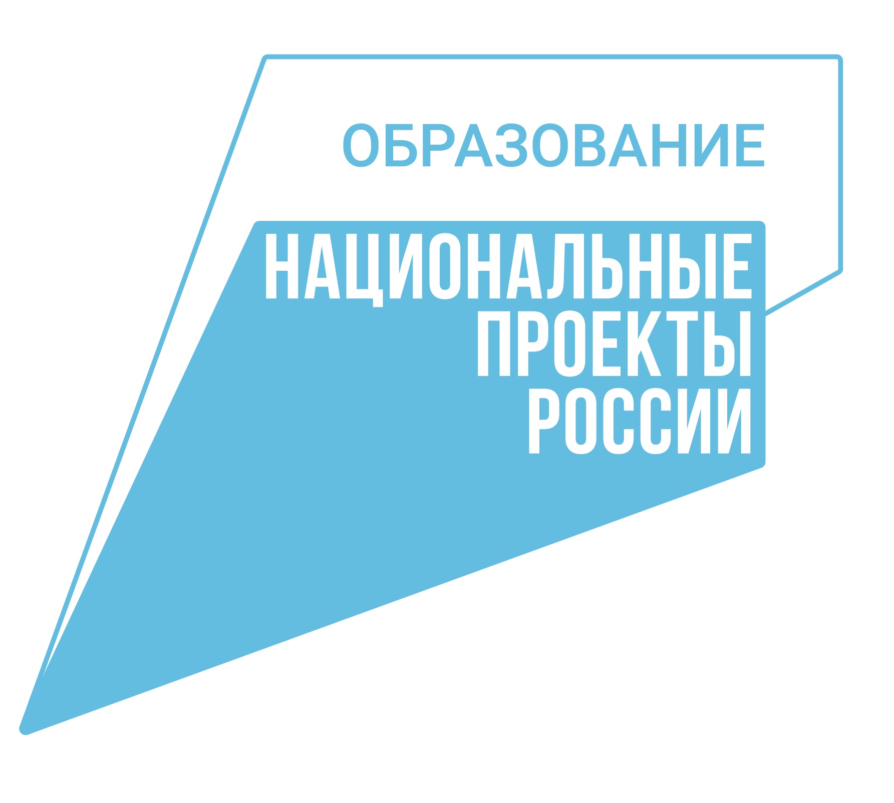 COS logo
